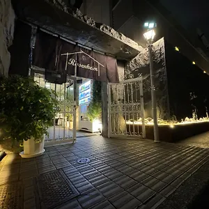 Rosenheim Shinjuku Okubo 東京都